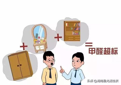 1.1 生肖配水：鼠与牛的暗号