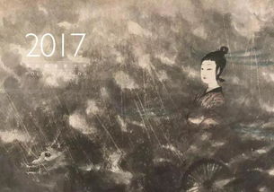 贪狼星：热情奔放的化身