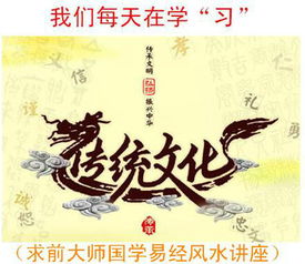 明朝Zui排名次厉害,明朝Zui排名次厉害