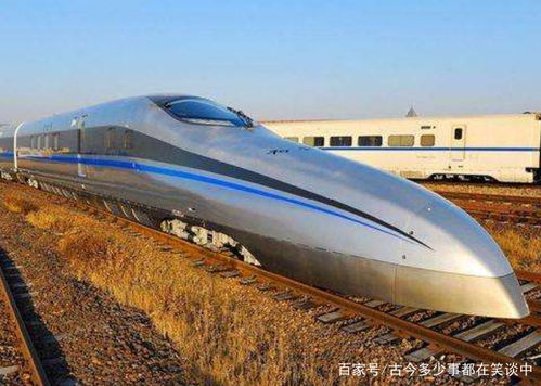 2.1 火车票的奇葩经历