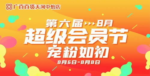 现场实况：大型人类迷惑行为观察