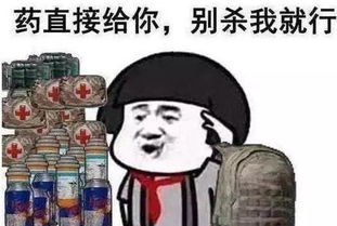 这些俏皮女生到底喜欢什么？