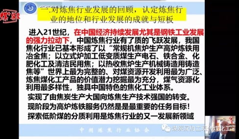 随机插入：搞笑段子让读者发笑