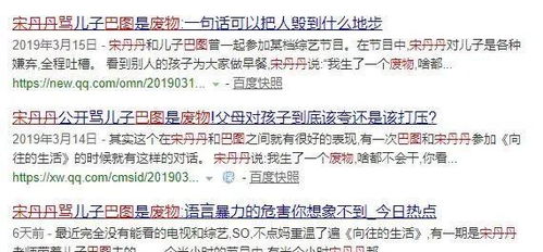 双子座、 处女座（水象风象）
