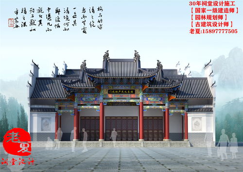 祠堂建在我家门口好吗,祠堂建在我家门前好吗