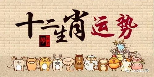2026年正月哪些吉日适合属相？忌哪些属相需要更改？