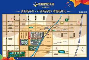 亳州景点：花钱买罪受