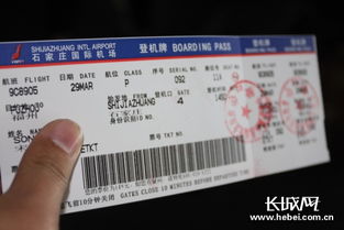 在广州迷路也是一种幸福吗？