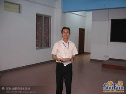 广东办公风水名师排名,广东办公风水名师排名
