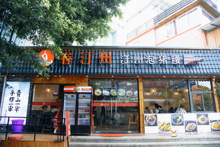 曾厝垵：骗子集中营