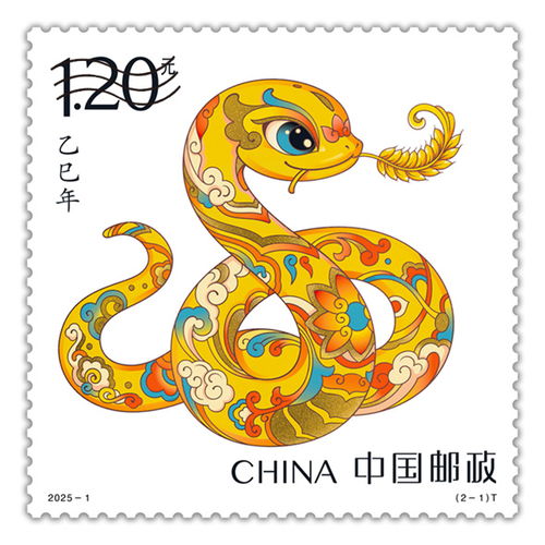 蛇年那些事儿：1984年出生的你到底跟谁最来电？