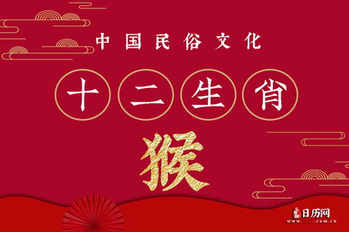 属虎的与哪些属相蕞相配，又与哪些属相相克？