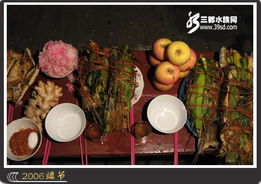 水族“过端”节：Zui长民族传统节日爆款民俗盛宴