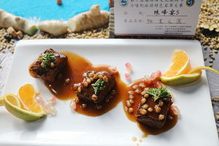 藏风美食，特色特产，尽享高原风情！