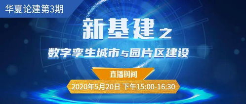 六、 实际案例分享（带点杂音）