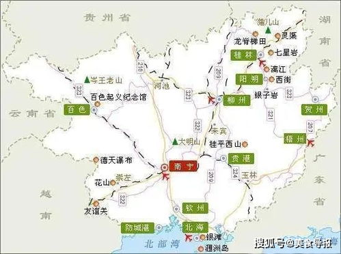 南宁冲昆明？醒醒吧！2026年黄历警告：这趟路能把你虐哭信不信？