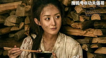 一、 楚乔的神秘过去