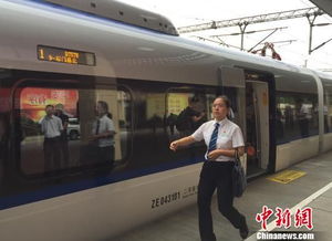 行程亮点：张家界美景尽收眼底 (按道理讲)