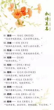 1. 瑜腾