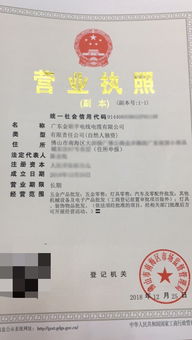 三、 成都“网红”牌照带来的影响