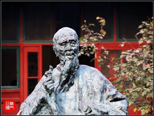 风水布局大乱斗