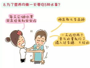 江西孕妇禁忌盘点：揭秘江西孕产习俗！