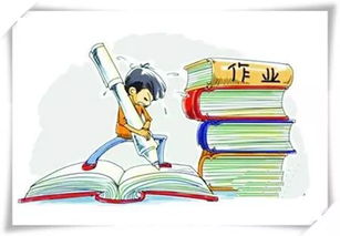 2026年十二生肖学业开运指南：让娃在暴风雨中逆袭的邪门歪道