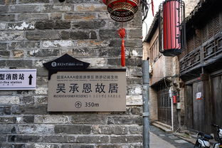 实用较小贴士：怎样让你的行程更上一层楼？