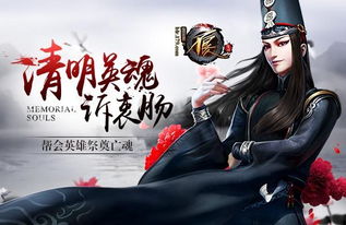 第一章：喜欢至深厚， 那是命里的劫