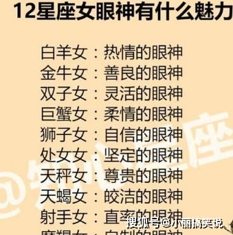 双子巨蟹座：精神分裂症患者？