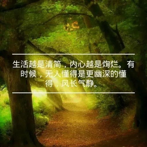 生肖与方位的奇怪配对