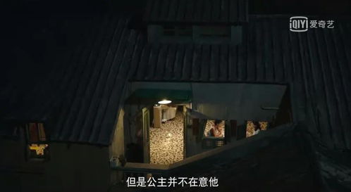 布偶的暗地与太岁当头