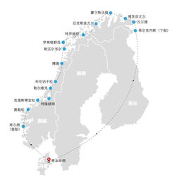 个性化路线：以 郵 編 为中心 的旅行计划