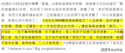 五、 旅途中有可能出现的意外情况 —— 实际案例合集