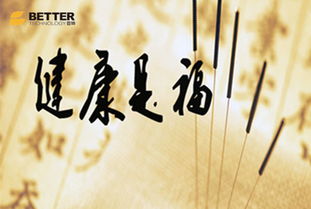 三生石上的命运密码
