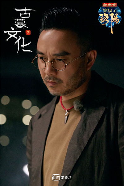 第二章：权力与信仰的交织