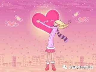 七杀星：爱情场上的自杀式冲锋