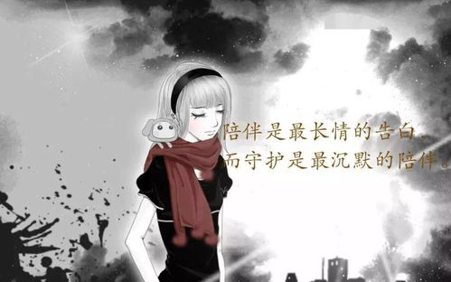 星座八卦：水瓶座神仙遇上白羊座凡人