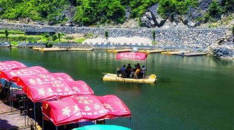 仙溪漂流门票市场价格到底是个啥子玩意儿