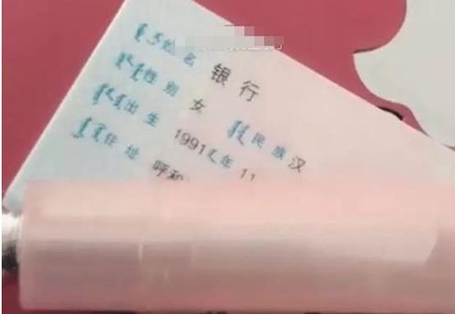有哪些寓意美好的名字中带有潇字？