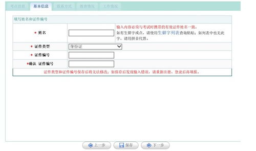 三、 直接复制粘贴网友炎热评（噪声填充）