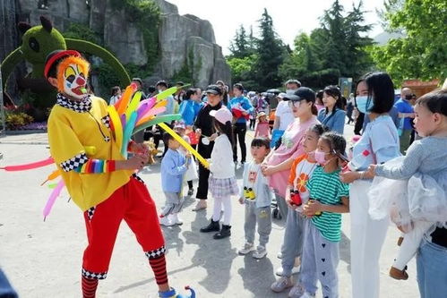 二、 亲子套票大放送（五一假期特供）