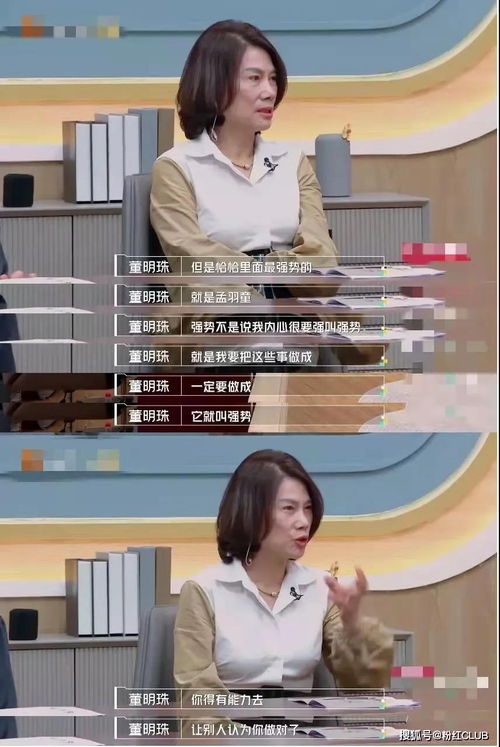 二、 乱七八糟的灵感来源（不一定靠谱）