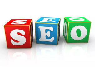 SEO爆款秘籍：让Google也炎热爱上当前这个名字