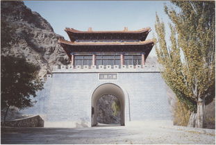 铁门关：诗意与现实的碰撞