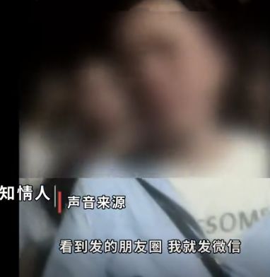 沉默的夜晚