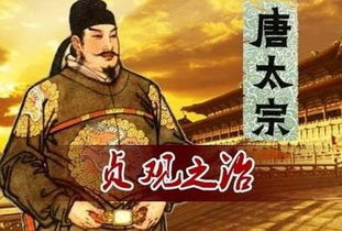 历史持续发展背景