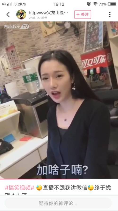 三、把哀怨变成昵称的常见错误（顺便自嘲）