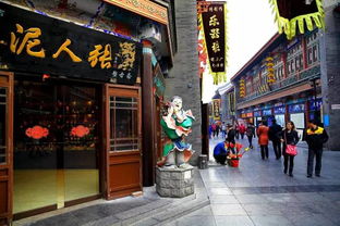 老店新装——旧墙上贴满了二维码