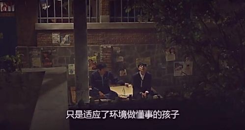 第三章：城市的喧嚣与内心的孤独